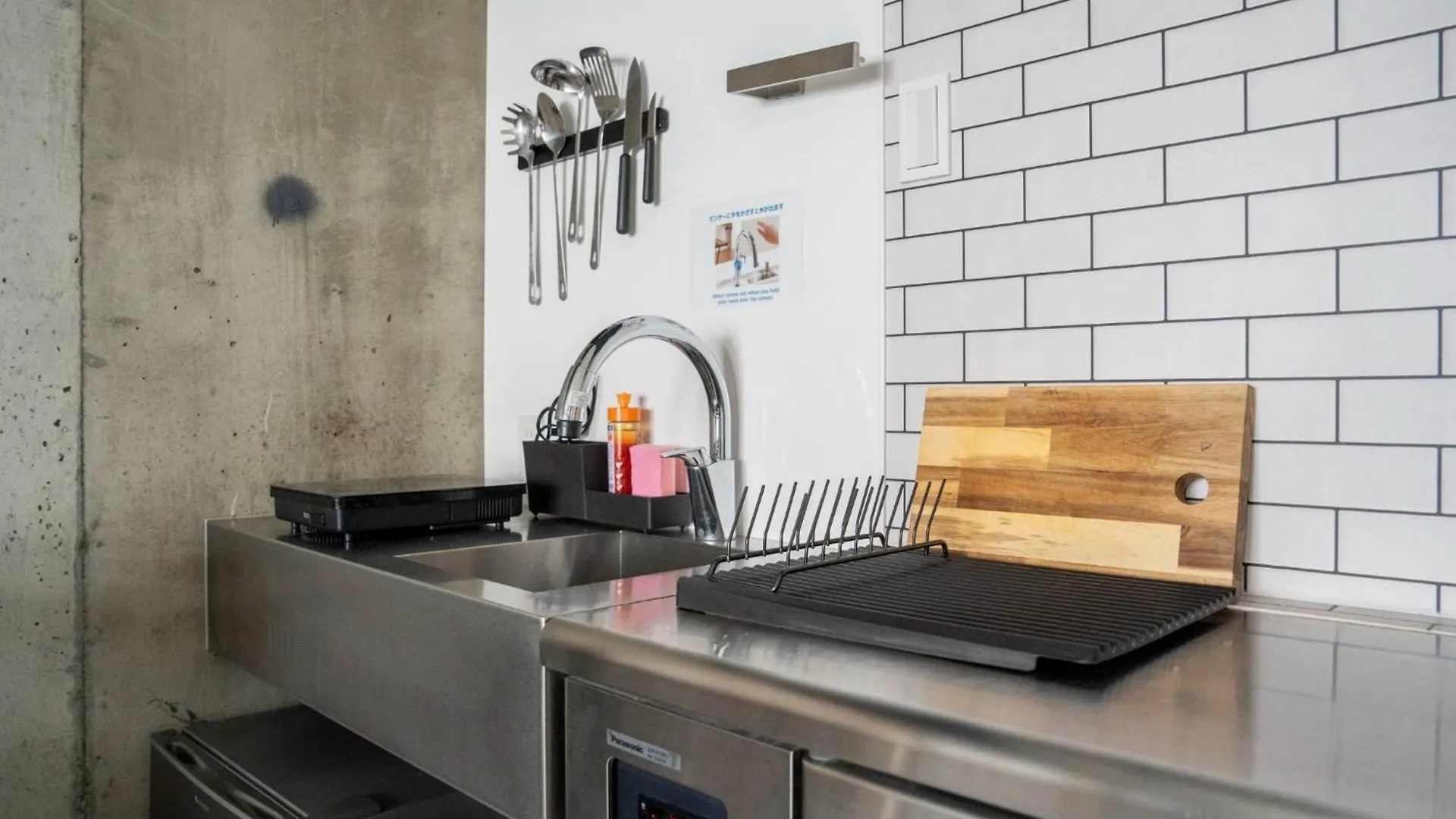 Taketo Stay Kotoni 201 - Vacation Stay 74823V Sapporo Apartamento